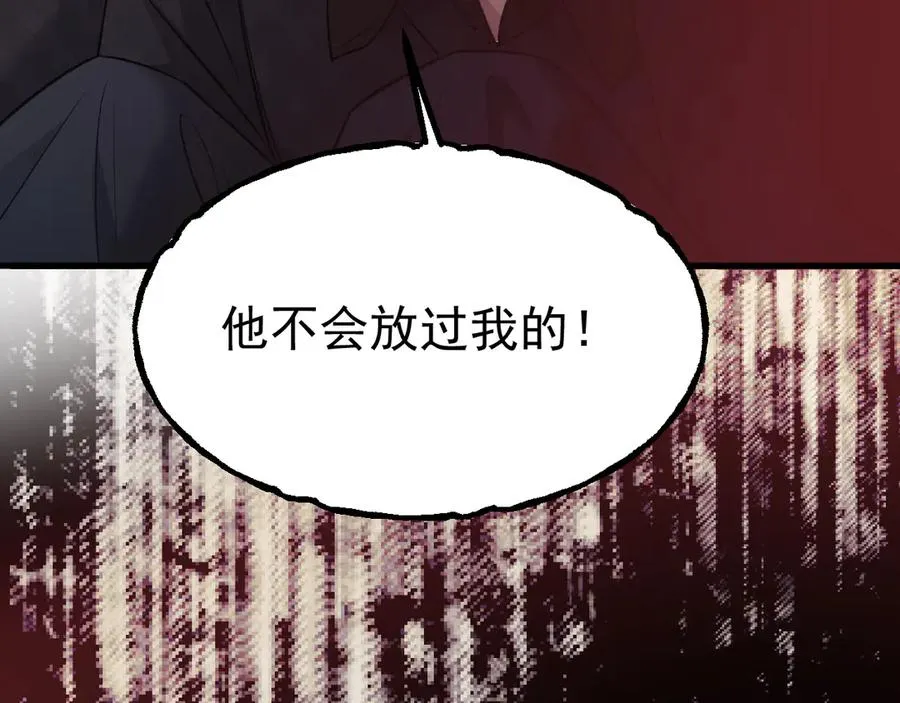 15- 爸爸，让我来照顾你57