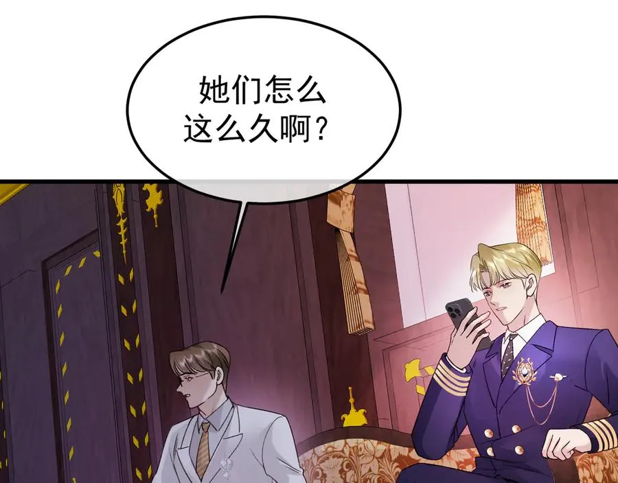 27-换装游戏103