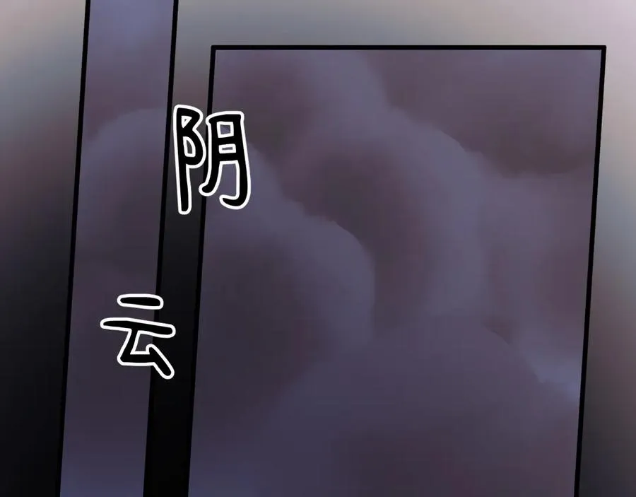 24-竟然是他77