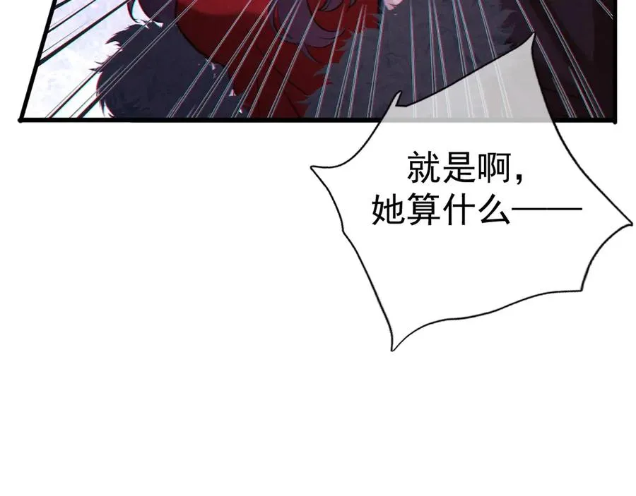 02-”父慈子孝“221