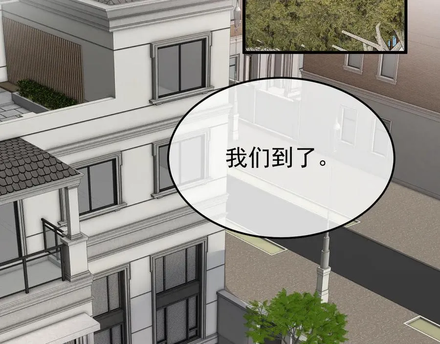 25-东窗事发117