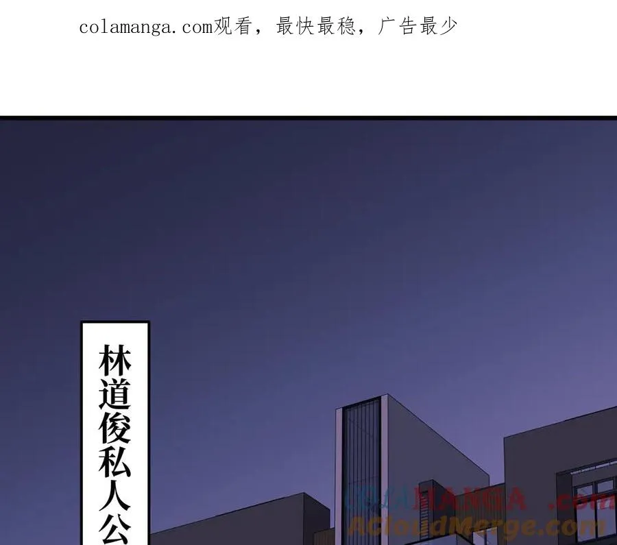 20-告白0