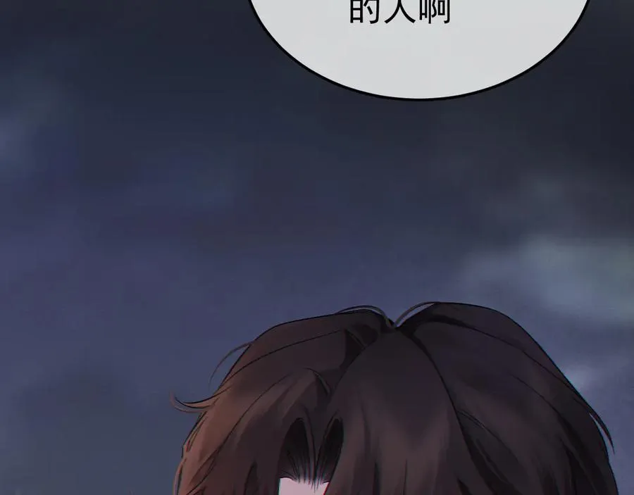12-我们是不同的两面65