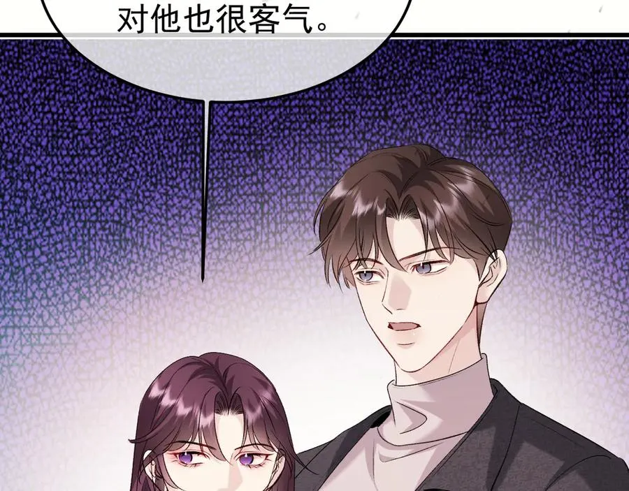 29-葬礼55