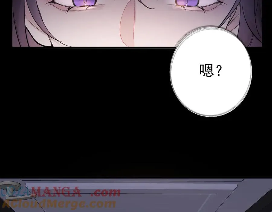 14-被偷家了！36