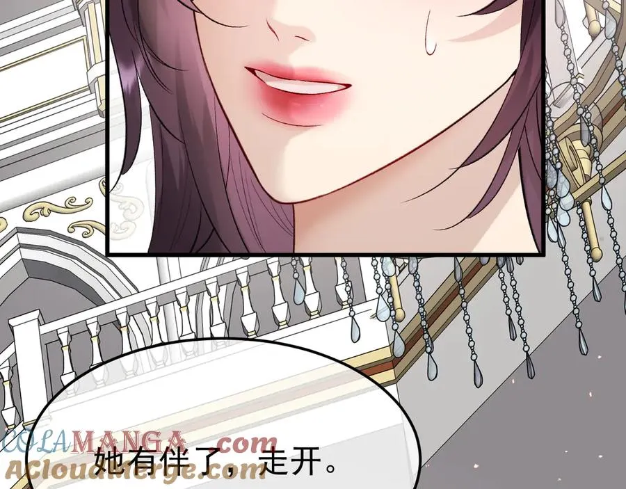 28-坠海36