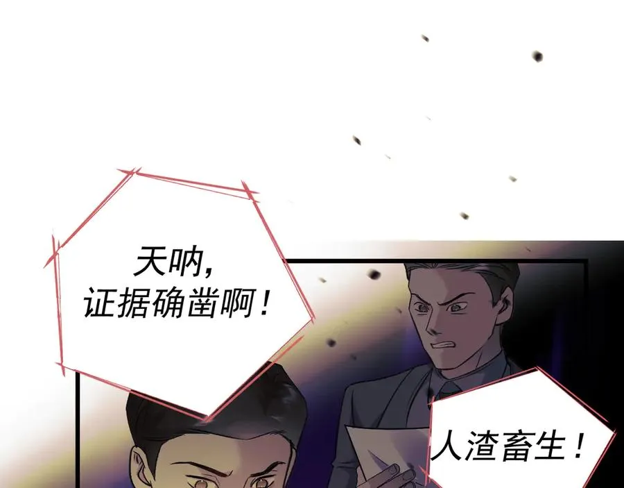 18-父与子45