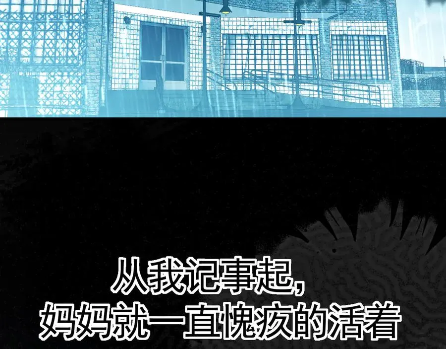 0-序章51