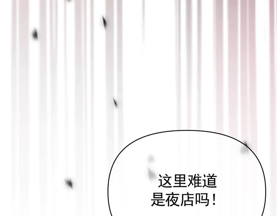 02-”父慈子孝“135