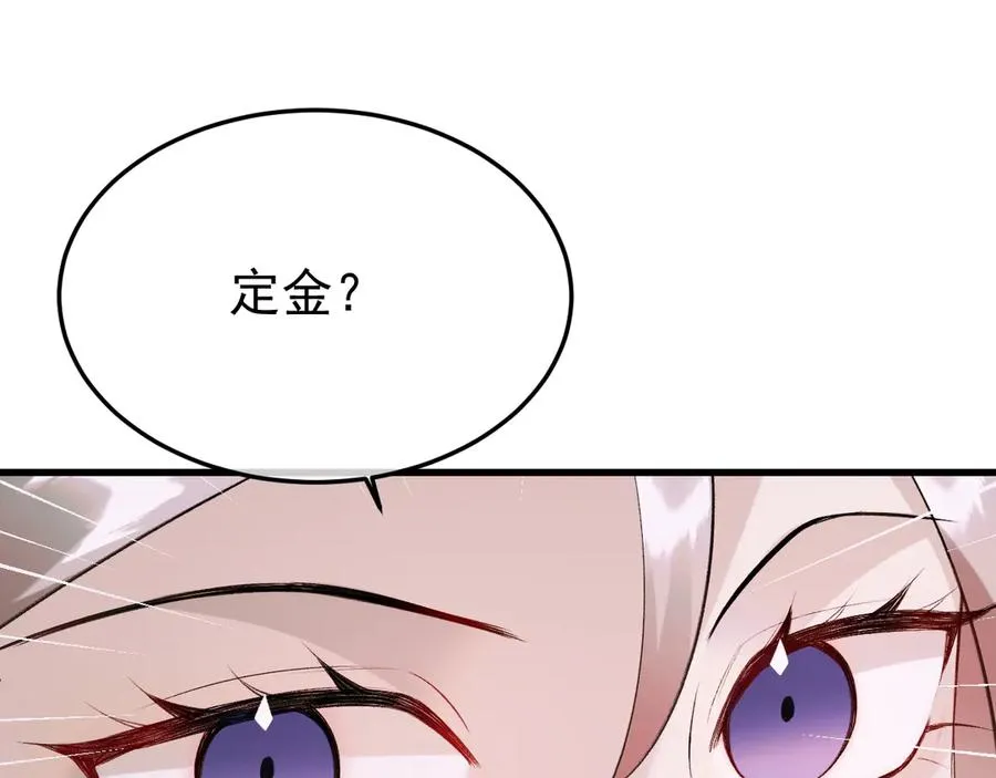 30-车祸51