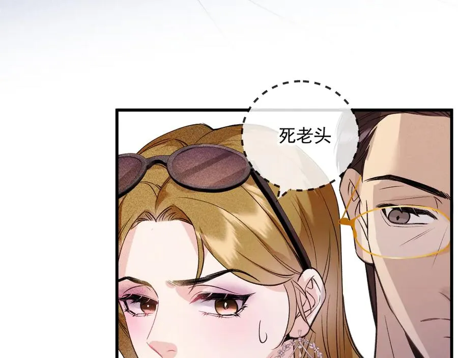 02-”父慈子孝“206