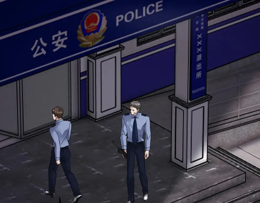 24-竟然是他98