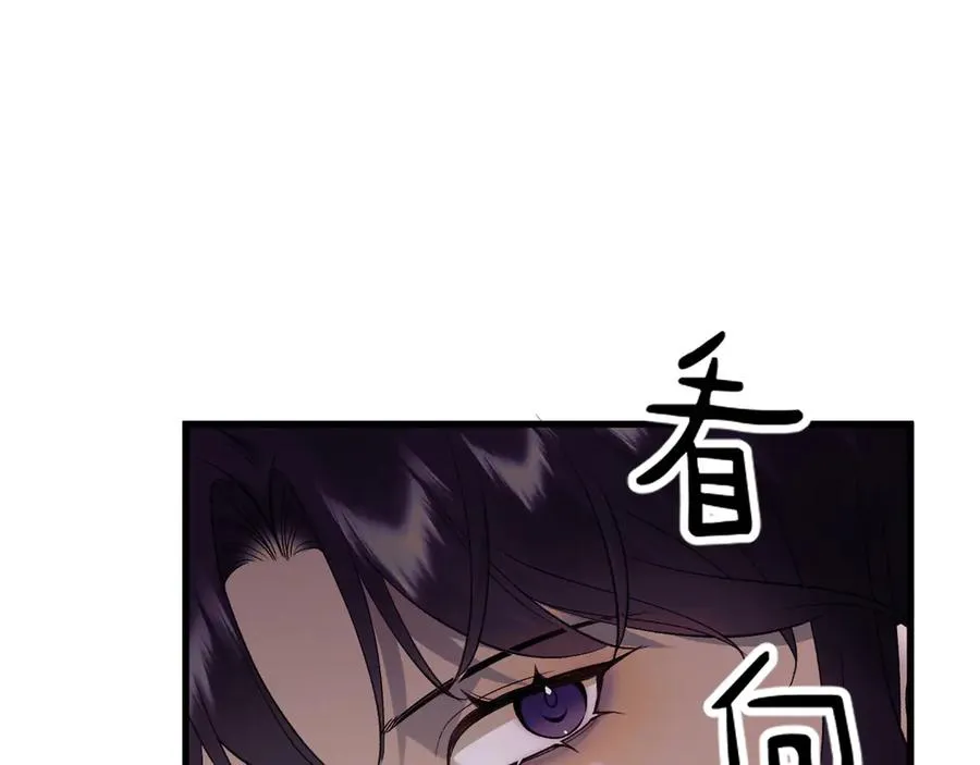 18-父与子25