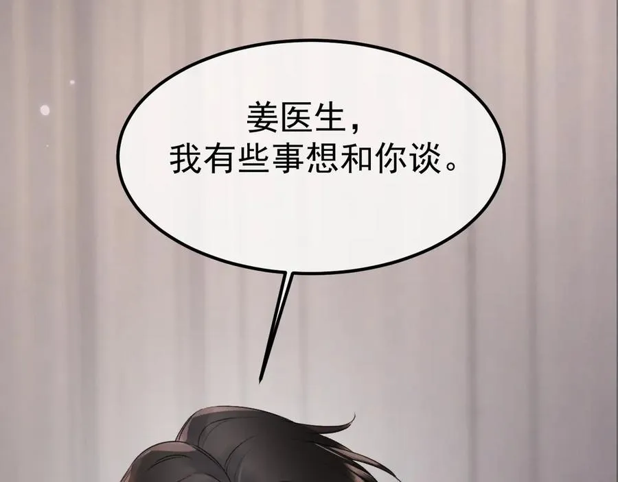 05-无法忍耐63
