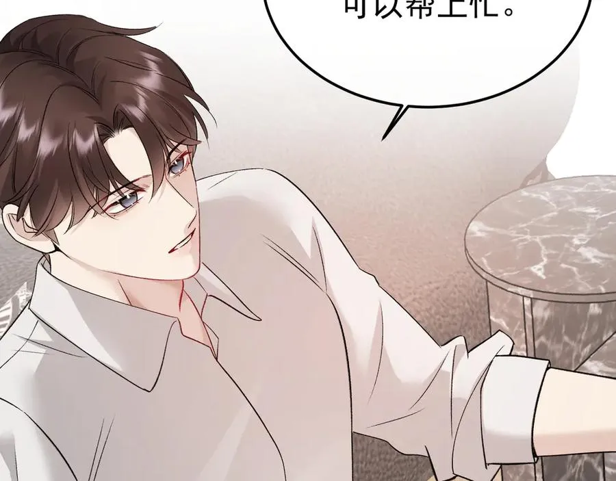 26-大师手法134
