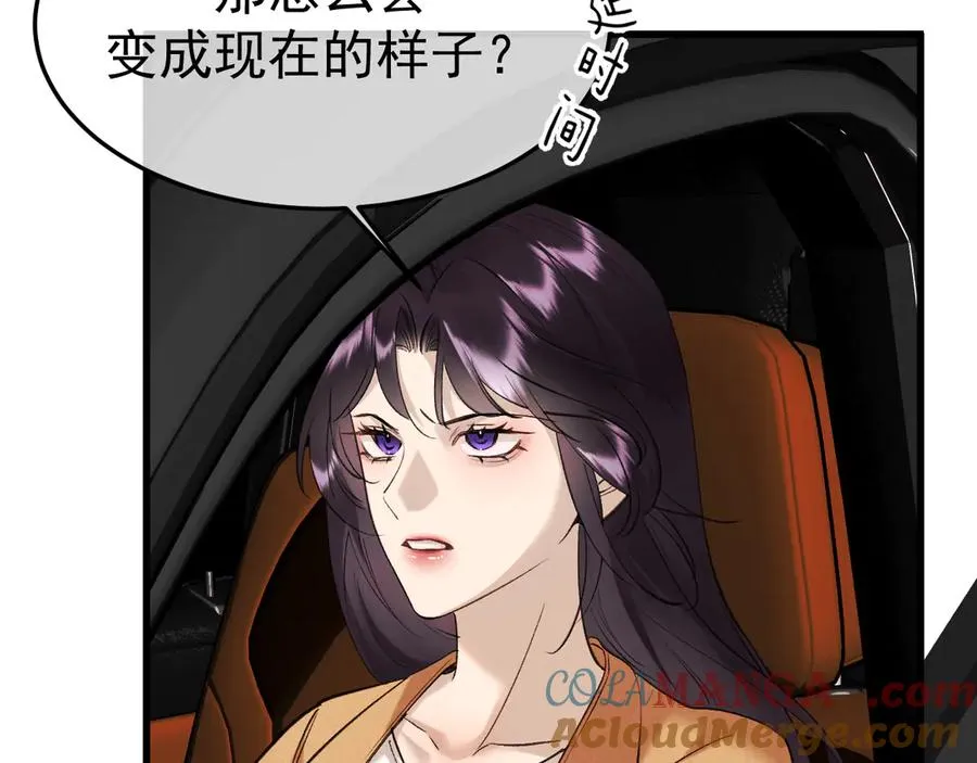 19-同归于尽52
