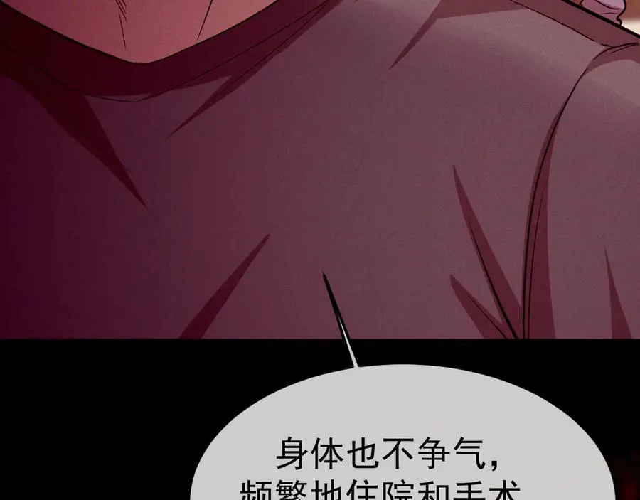 10-意外惊喜42