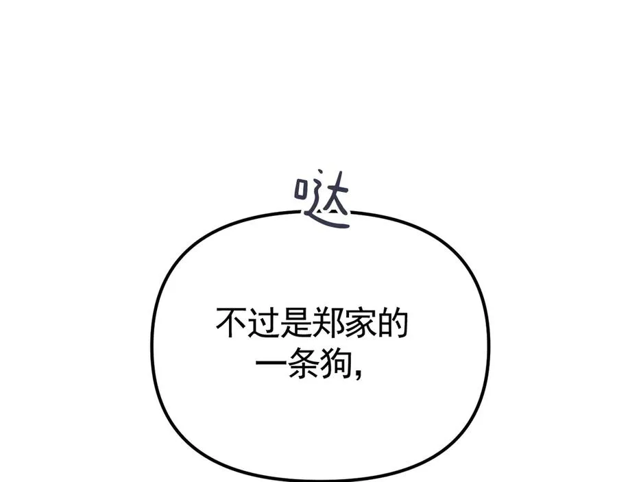 02-”父慈子孝“123