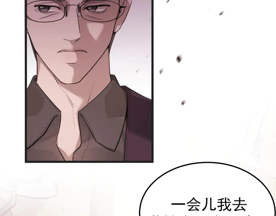 07-喘不过气47