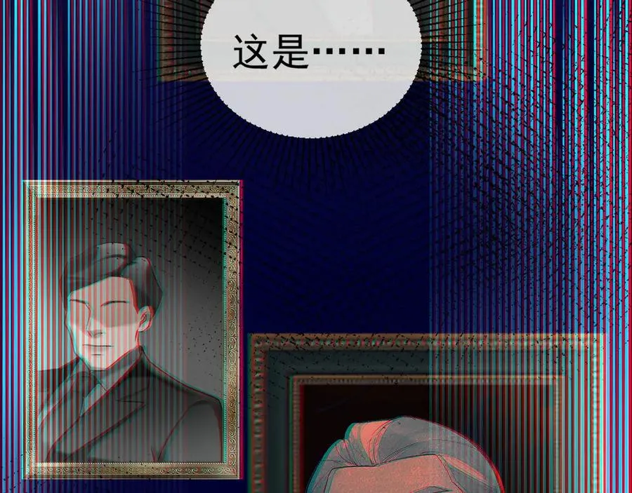 03-破防了113