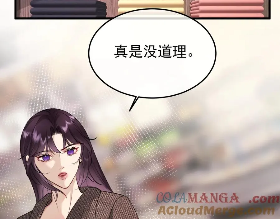 26-大师手法16