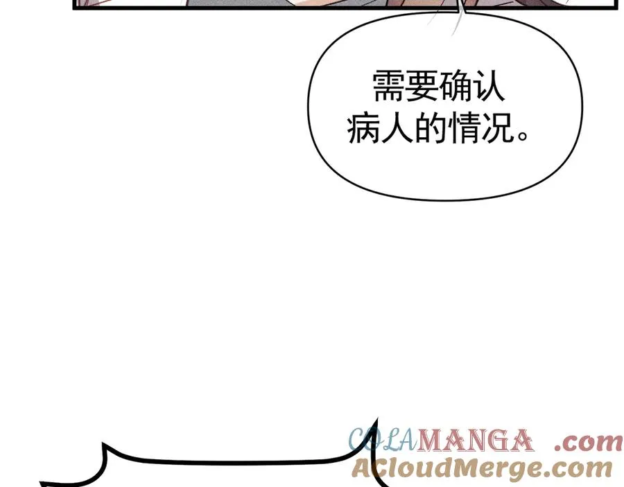 02-”父慈子孝“164