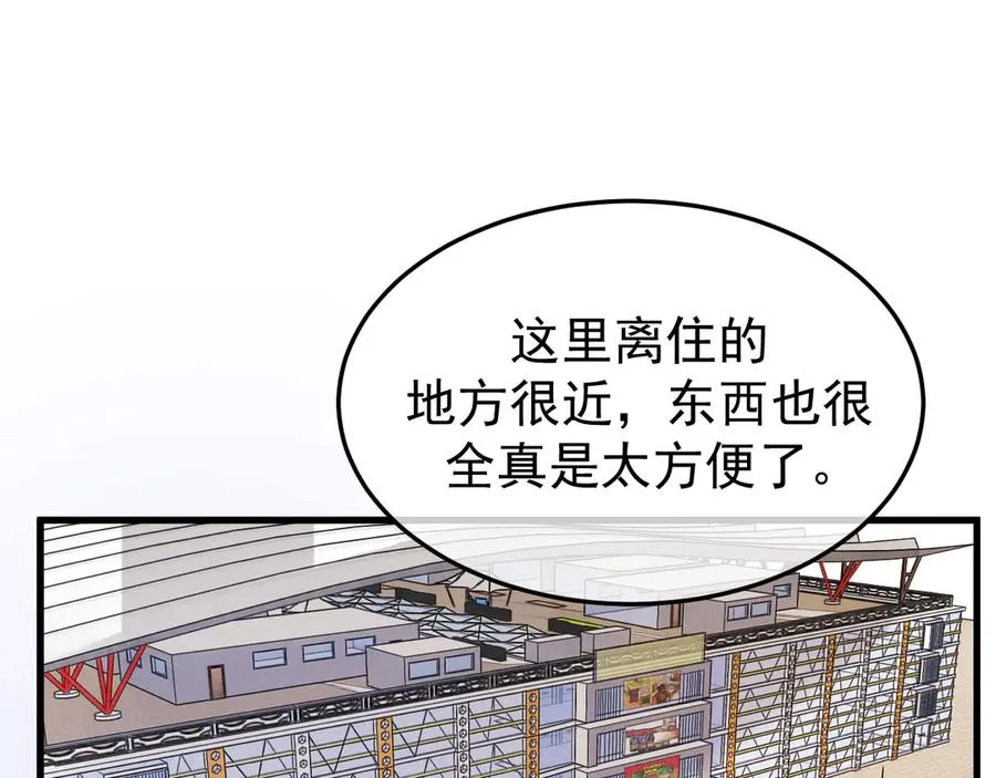 26-大师手法11