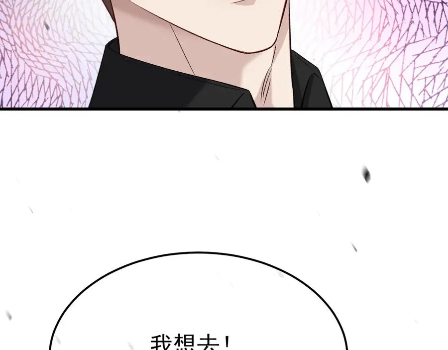 29-葬礼30
