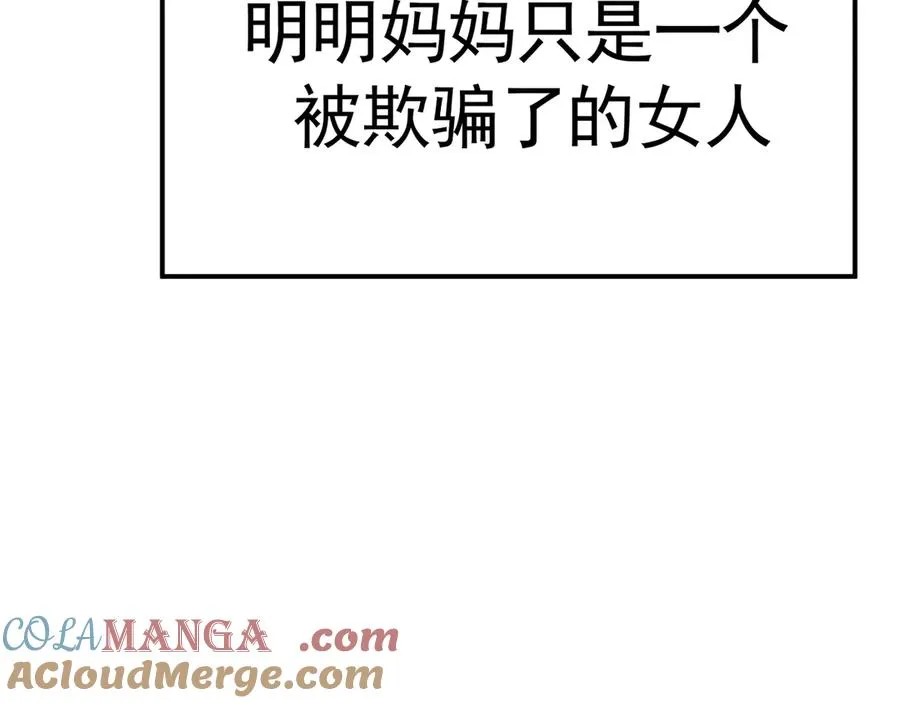 0-序章60