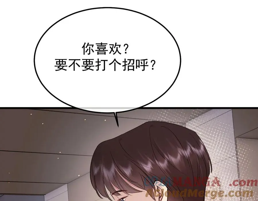 23-粉丝？不签名112