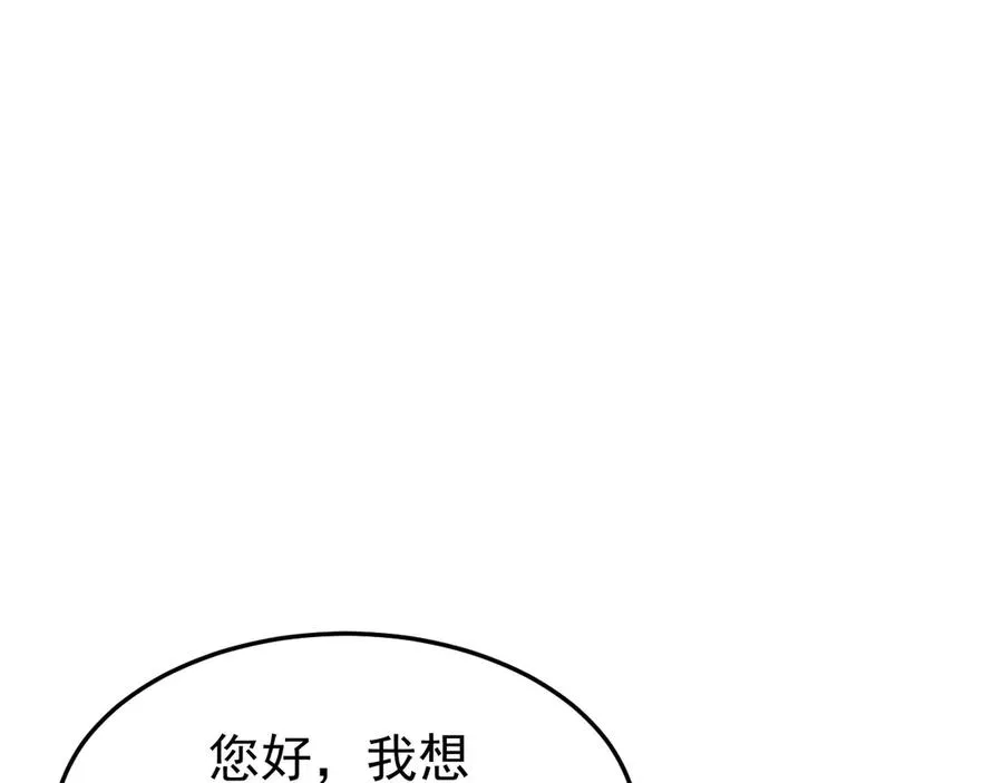 22-蛛茧引线30