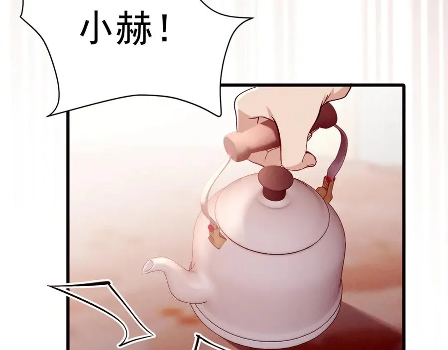10-意外惊喜63