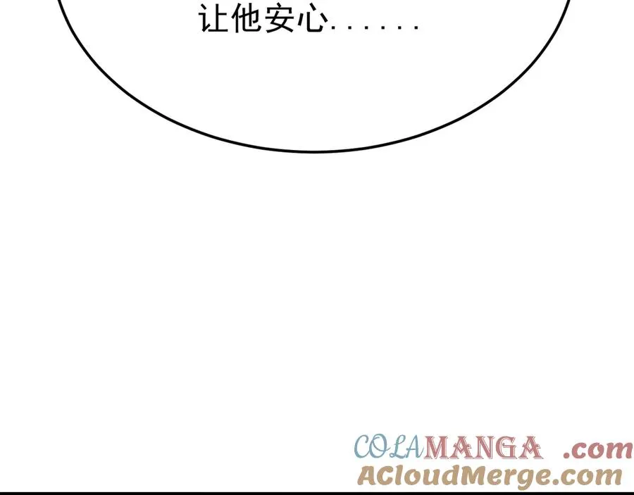 33-对账48