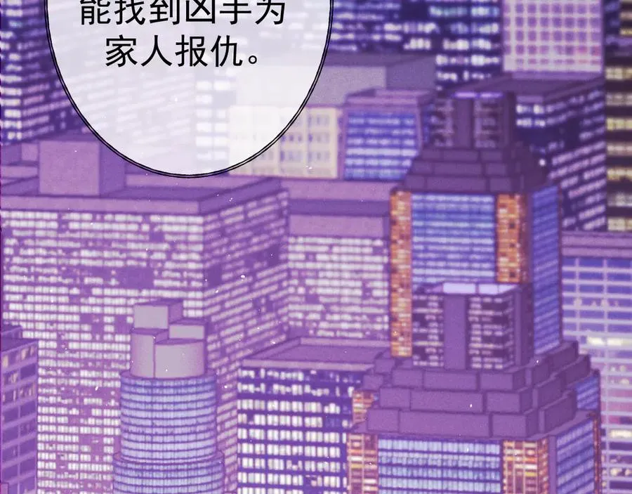 10-意外惊喜106