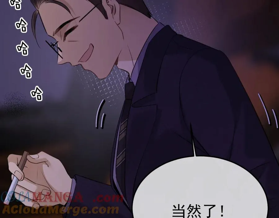 19-同归于尽72