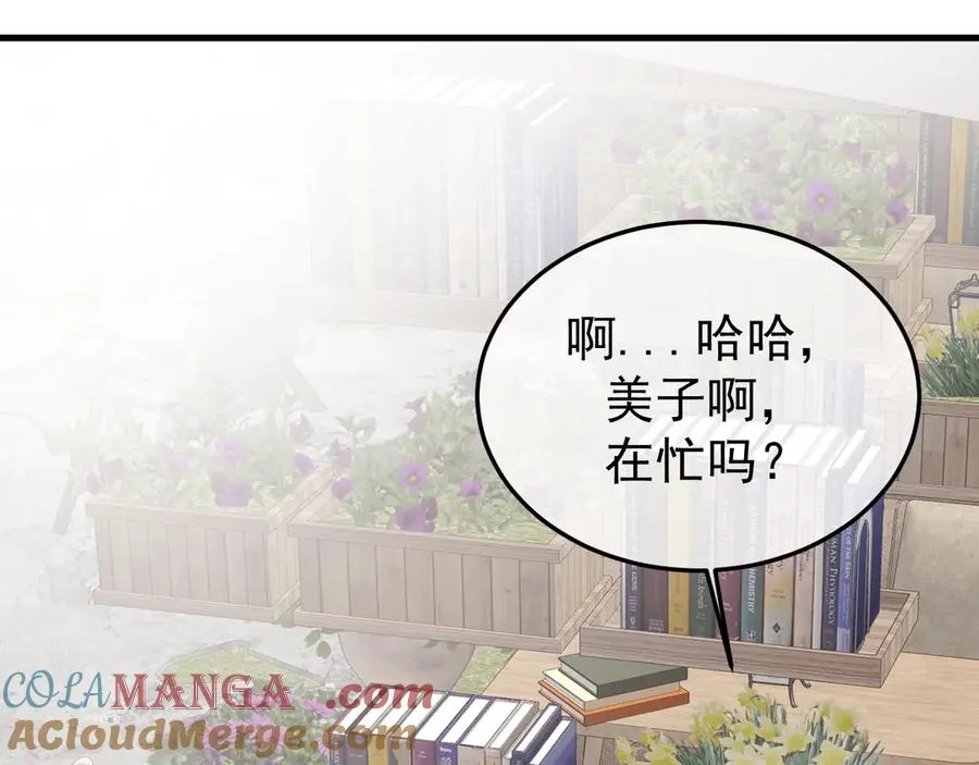 27-换装游戏44