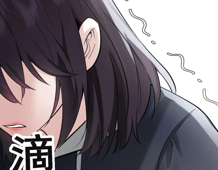 0-序章73