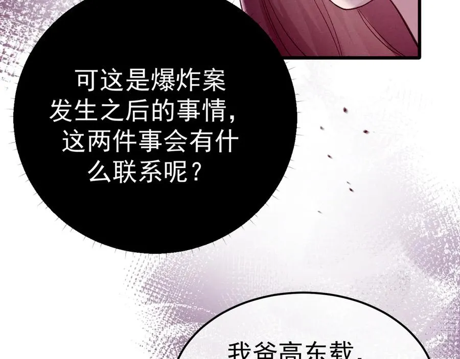10-意外惊喜35
