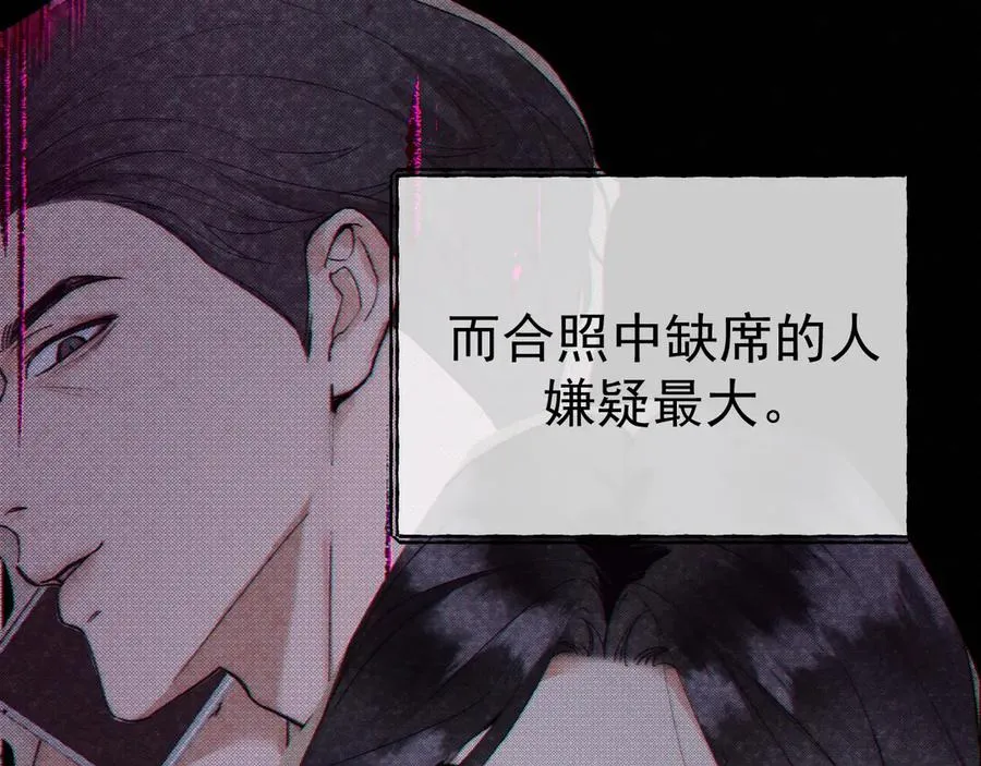 04-露出真面目34