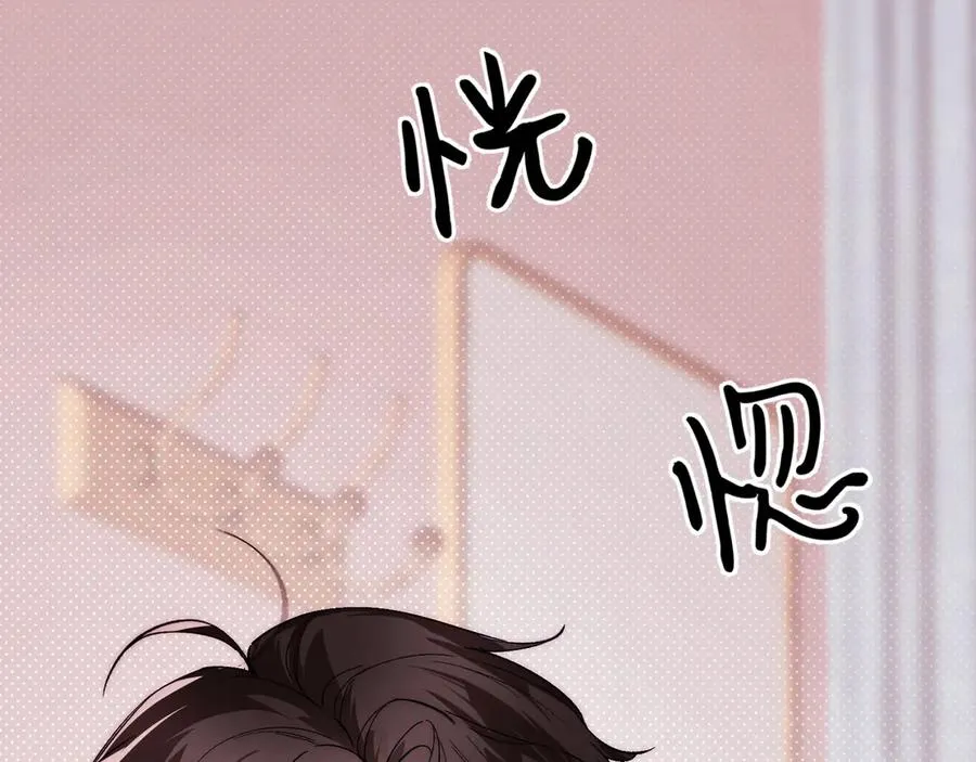 01-实习医生183