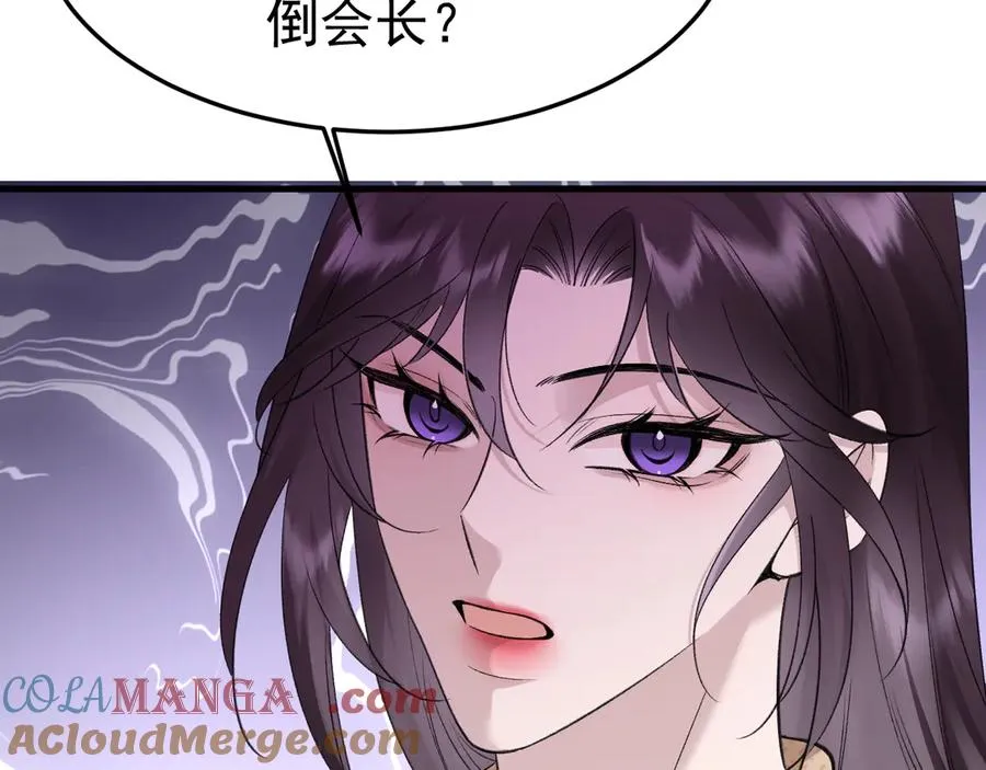 14-被偷家了！92