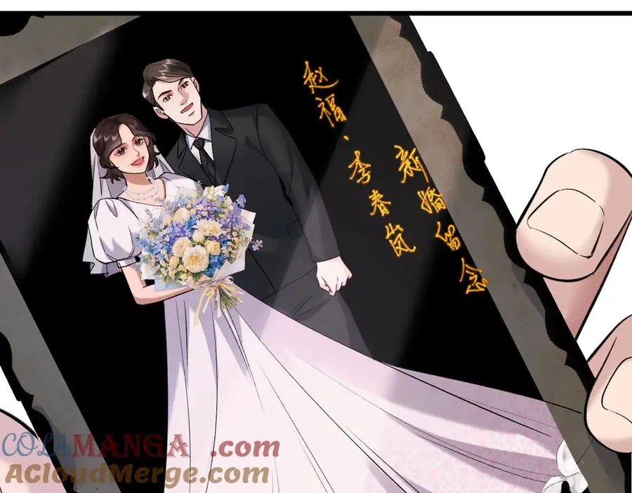 33-对账28