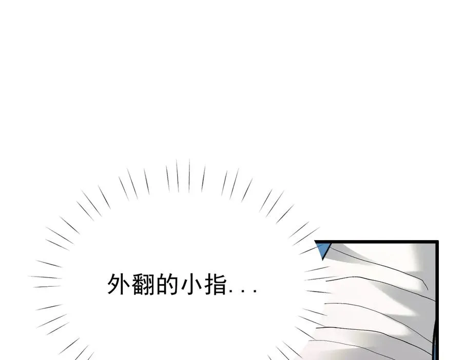 32-故人119