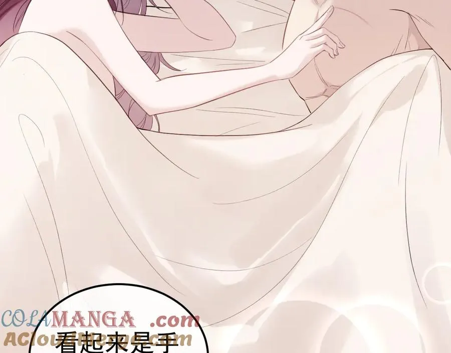 08-衣冠禽兽9