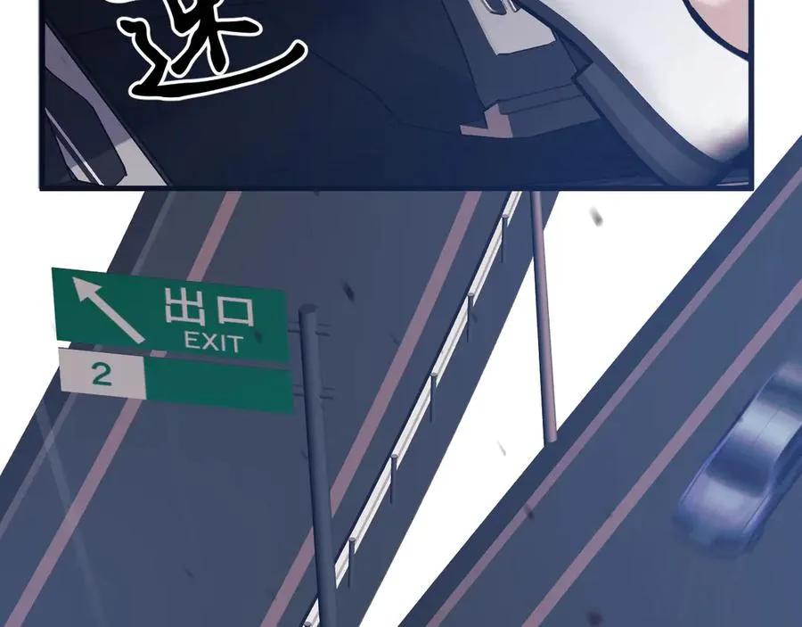 19-同归于尽122