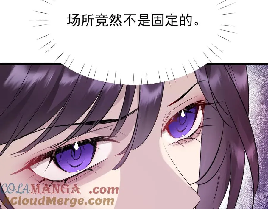 27-换装游戏28