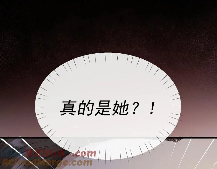 32-故人72