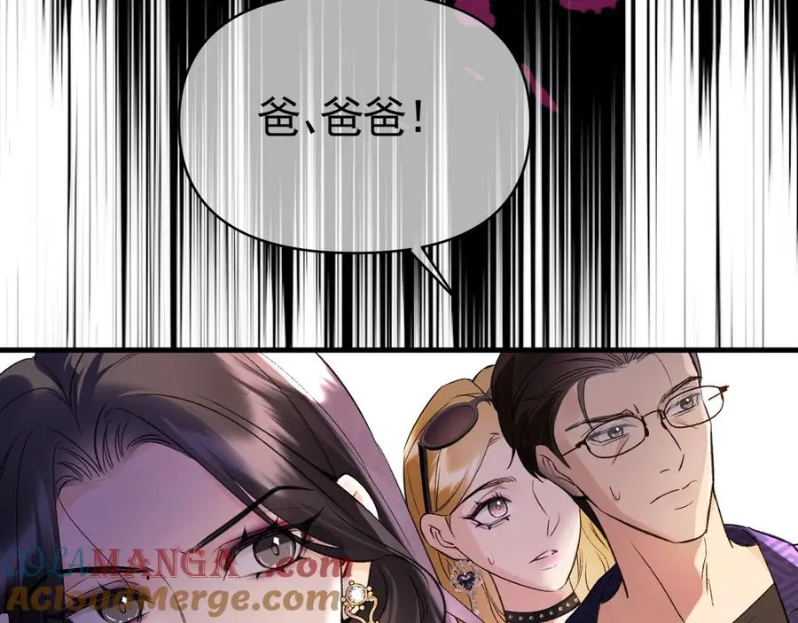 02-”父慈子孝“200