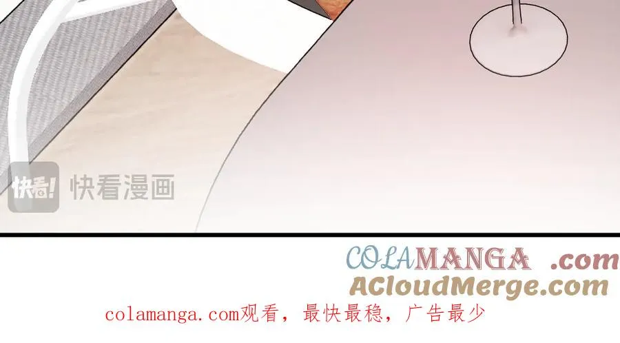 26-大师手法136