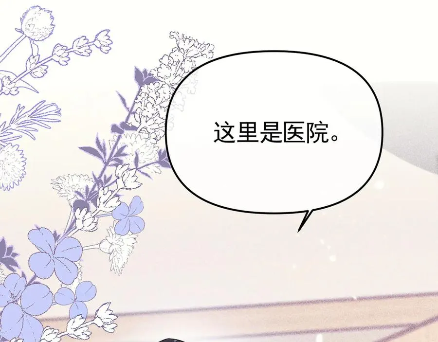 02-”父慈子孝“86